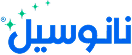 Nanosil-logo