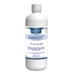 نانوسیل اس 12 - Image 2