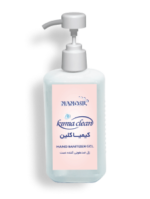 کیمیاکلین