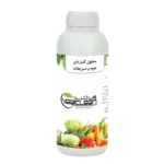 وجی کلین - Image 3